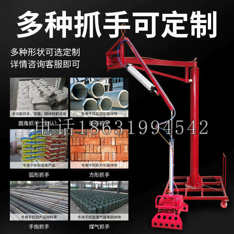 镇巴县schunk气缸|德国schunk机械抓手1315983|DPG-PLUS 80-1-AS代理商