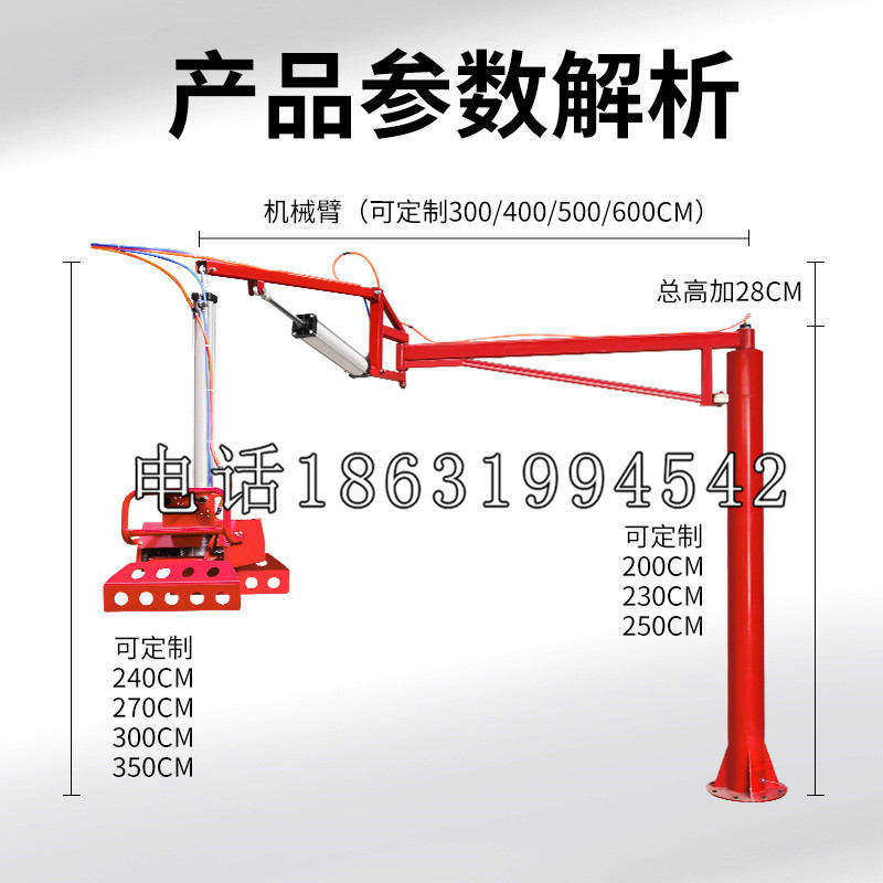 镇巴县schunk雄克机械抓手PGN-plus系列0372092|PGN-plus 64-1-AS-KVZ